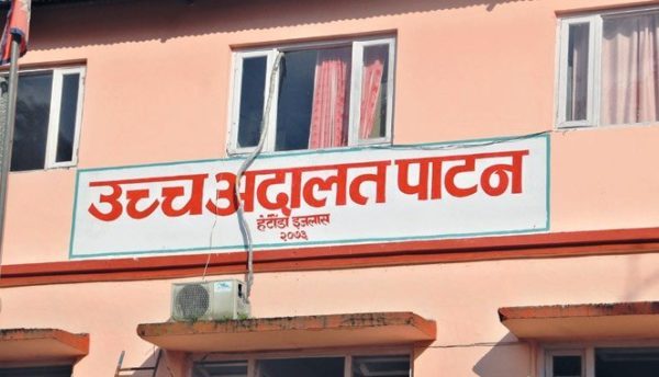 उच्च अदालतले बेचन झा र प्रतीक थापालाई थुनामा पठाउन आदेश दियो