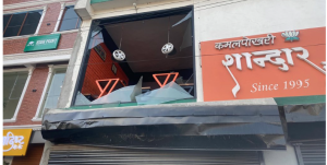 कमलपोखरीमा ग्यास सिलिन्डर विष्फोट, ११ जना घाइते, दुईको अवस्था गम्भीर