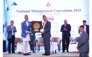 अर्थतन्त्र सुधारका लागि सरकारको पहल, दीर्घकालीन कोष पूर्वाधारमा लगानी हुने