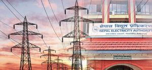 काठमाडौंका विभिन्न क्षेत्रमा आज विद्युत अवरुद्ध हुने