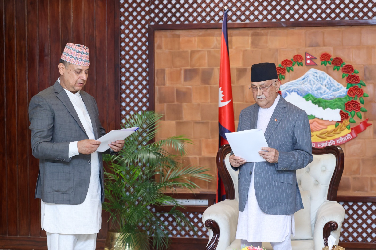 त्रिविका नवनियुक्त उपकुलपति अर्यालले लिए शपथ