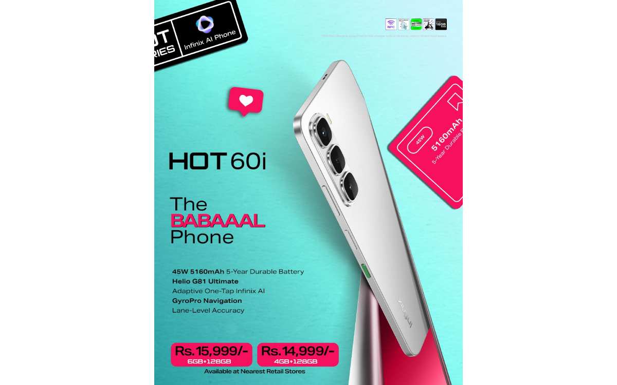 इन्फिनिक्सले नेपाली बजारमा HOT 60i सार्वजनिक, मूल्य १४,९९९ देखि सुरु