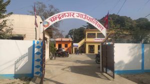 चन्द्रनगर गाउँपालिका कार्यसम्पादनमा सबैभन्दा कमजोर