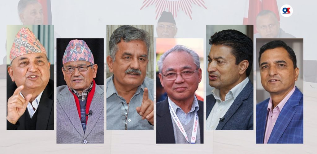 विद्या भण्डारीबारे एमाले सचिवालयमा लामो बहस, नेताहरूबीच गहिरो मतभेद