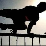मधेस प्रदेशमा एकैपटक १ हजार ८० कैदी फरार