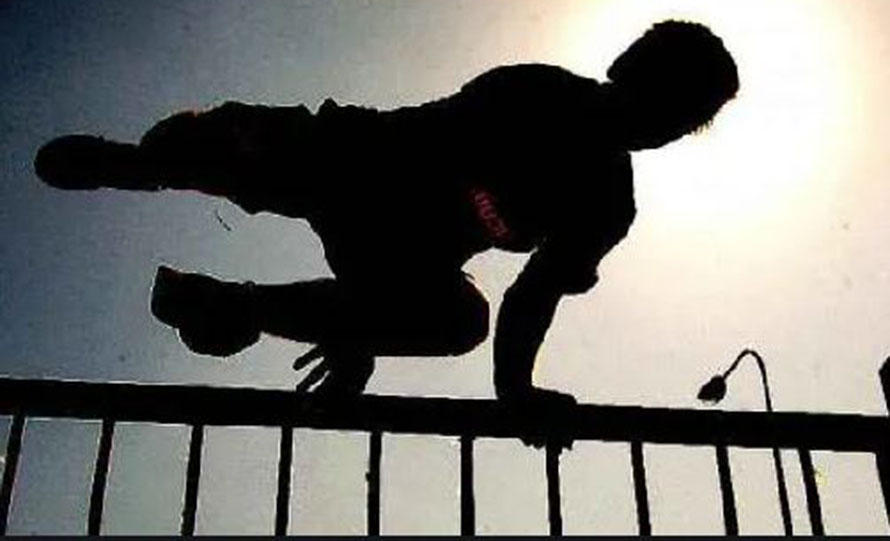 मधेस प्रदेशमा एकैपटक १ हजार ८० कैदी फरार