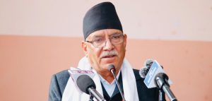 प्रचण्ड पहिलो पार्टी दाबी: चुनावमा एक्लै लडेर जित्ने घोषणा