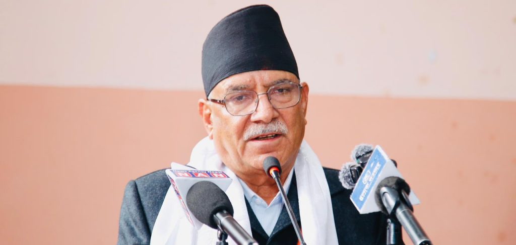 प्रचण्ड पहिलो पार्टी दाबी: चुनावमा एक्लै लडेर जित्ने घोषणा