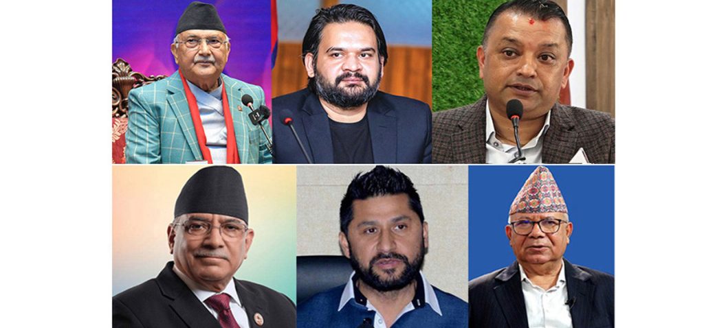 रास्वपा उम्मेदवार प्रारम्भिक मतगणनामा अगाडि