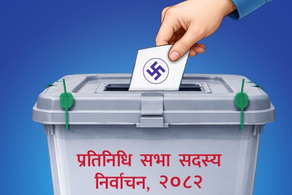 काठमाडौं –१ मा समानुपातिक मतगणना सुरु