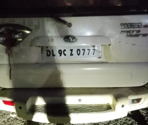 बरहथवामा स्कारपियोले ठक्कर दिदा एक जनाको मृत्यु, ११ घाइते